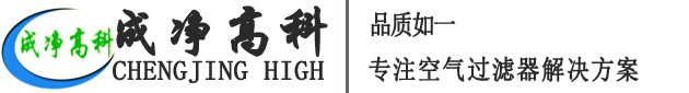 石家莊市永興機械有限公司